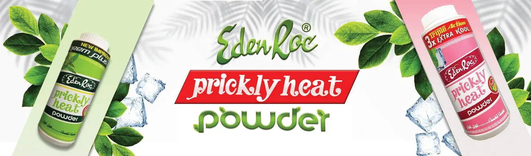 eden roc prickly heat powder 3x extra cool prickly heat neem plus